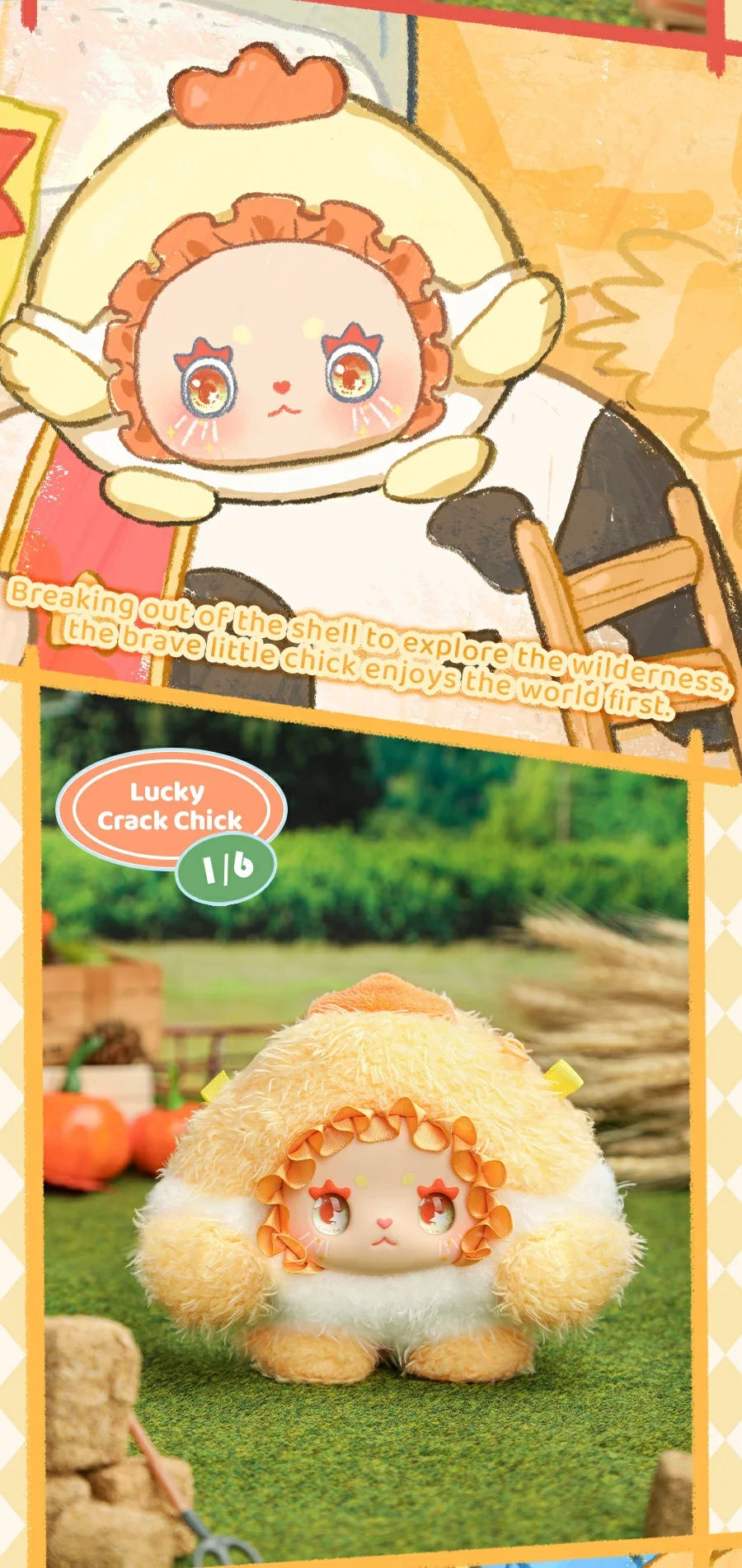 Lovely Emma Slow Farm series - Blind Box