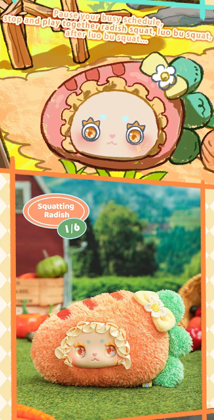 Lovely Emma Slow Farm series - Blind Box