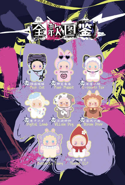 LOVELY EMMA Punk Series Plush - Blind Box
