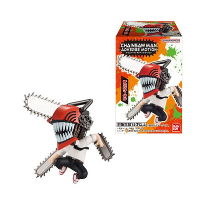 Chainsaw Man Adverge Motion Figure - Bandai