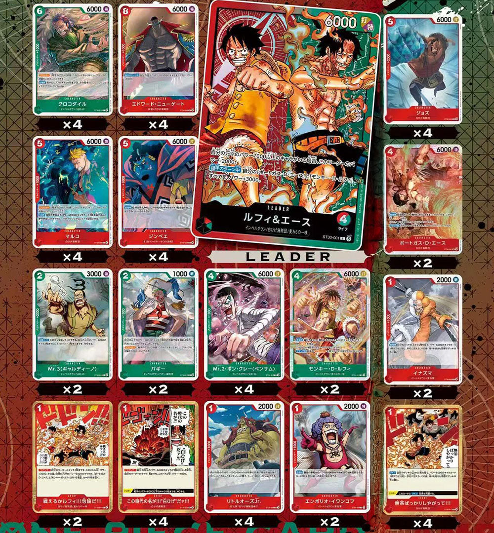 One Piece TCG Starter Deck EX - Luffy & Ace - [ST-30] - Japanese