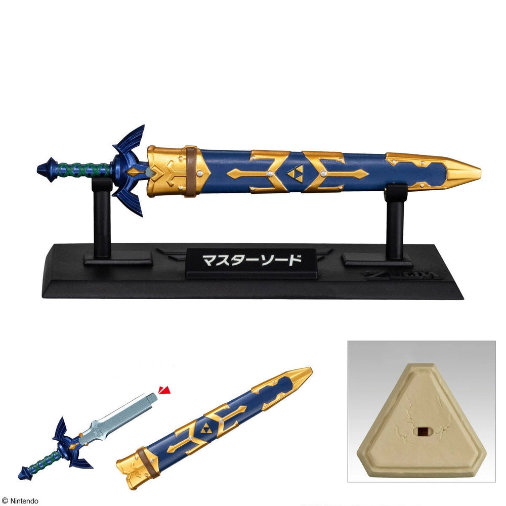 The Legend of Zelda Shokugan Weapon Collectible Assortment - Blind box