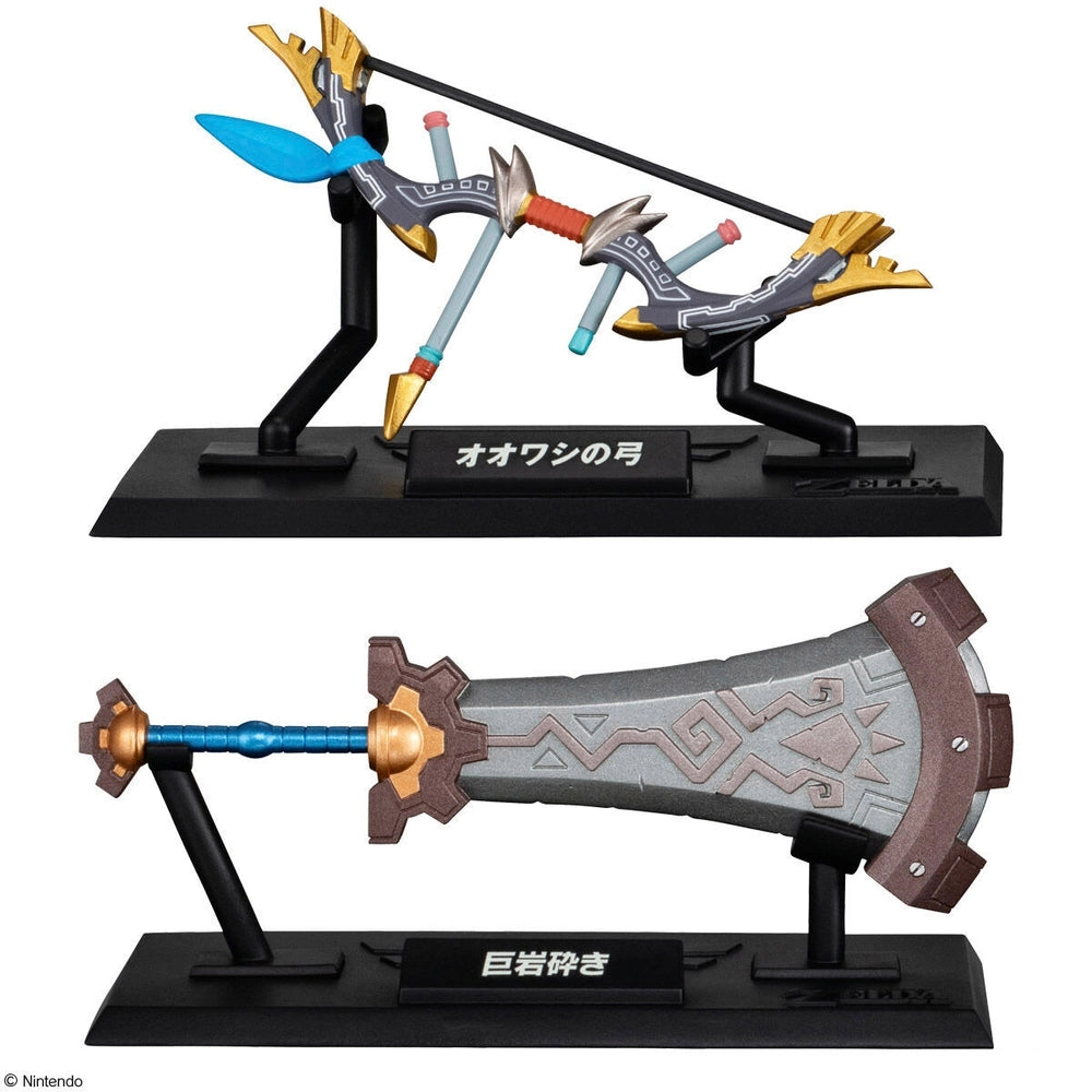 The Legend of Zelda Shokugan Weapon Collectible Assortment - Blind box