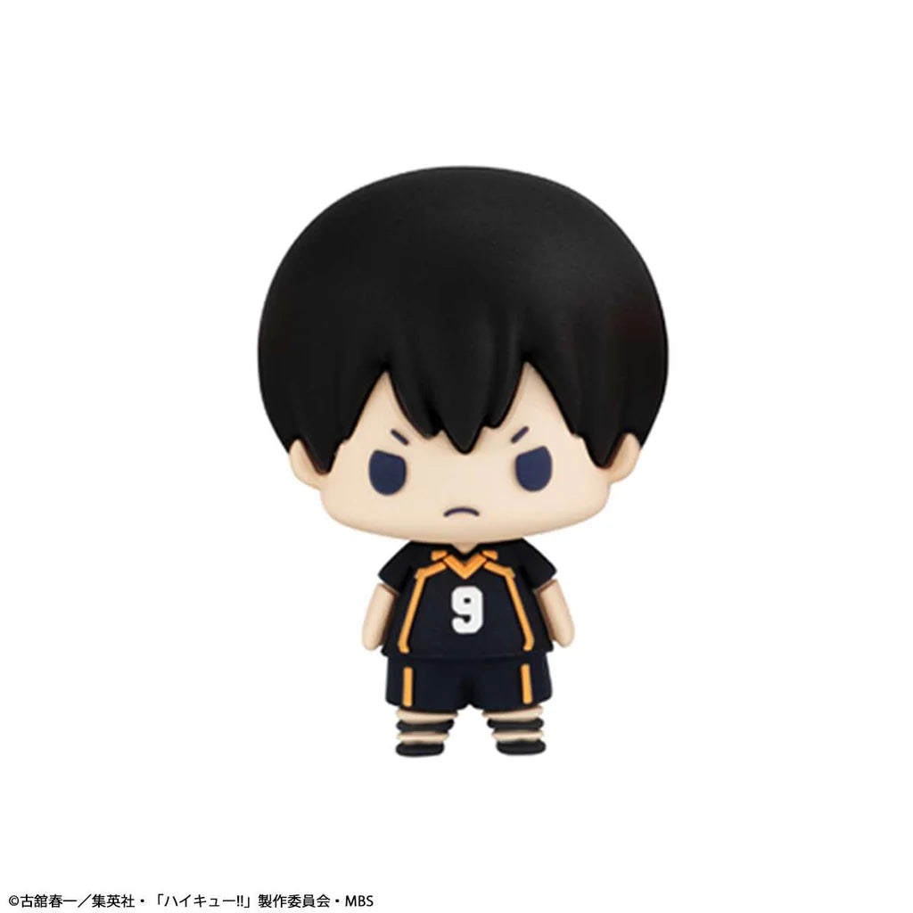 Haikyuu!! Chokorin Mascot Series Trading Figure Vol. 1 - Blind box