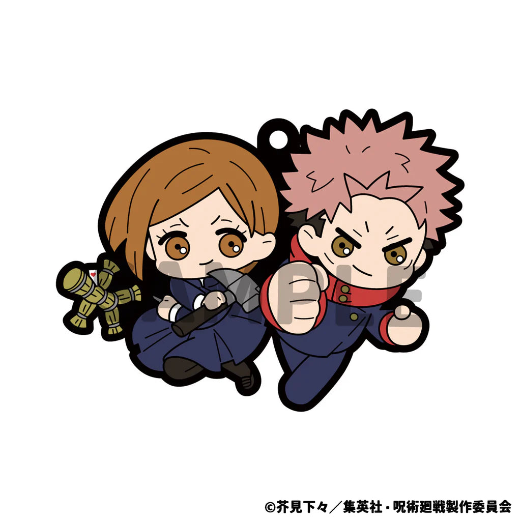 Jujutsu Kaisen Rubber Mascot Buddy Colle Vol.1 Megahouse - Blind box