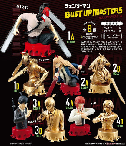 Chainsaw Man Bust Up Masters Figures - Blind box