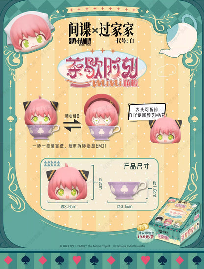 Spy X Family Tea Time Mini figure - Blind bag