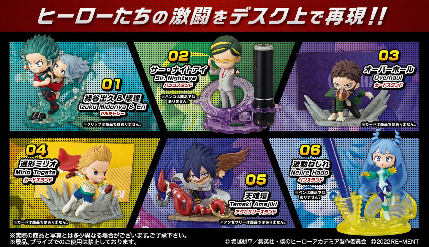 My Hero Academia: DesQ Plus Ultra Battle!! Re-Ment - Blind box