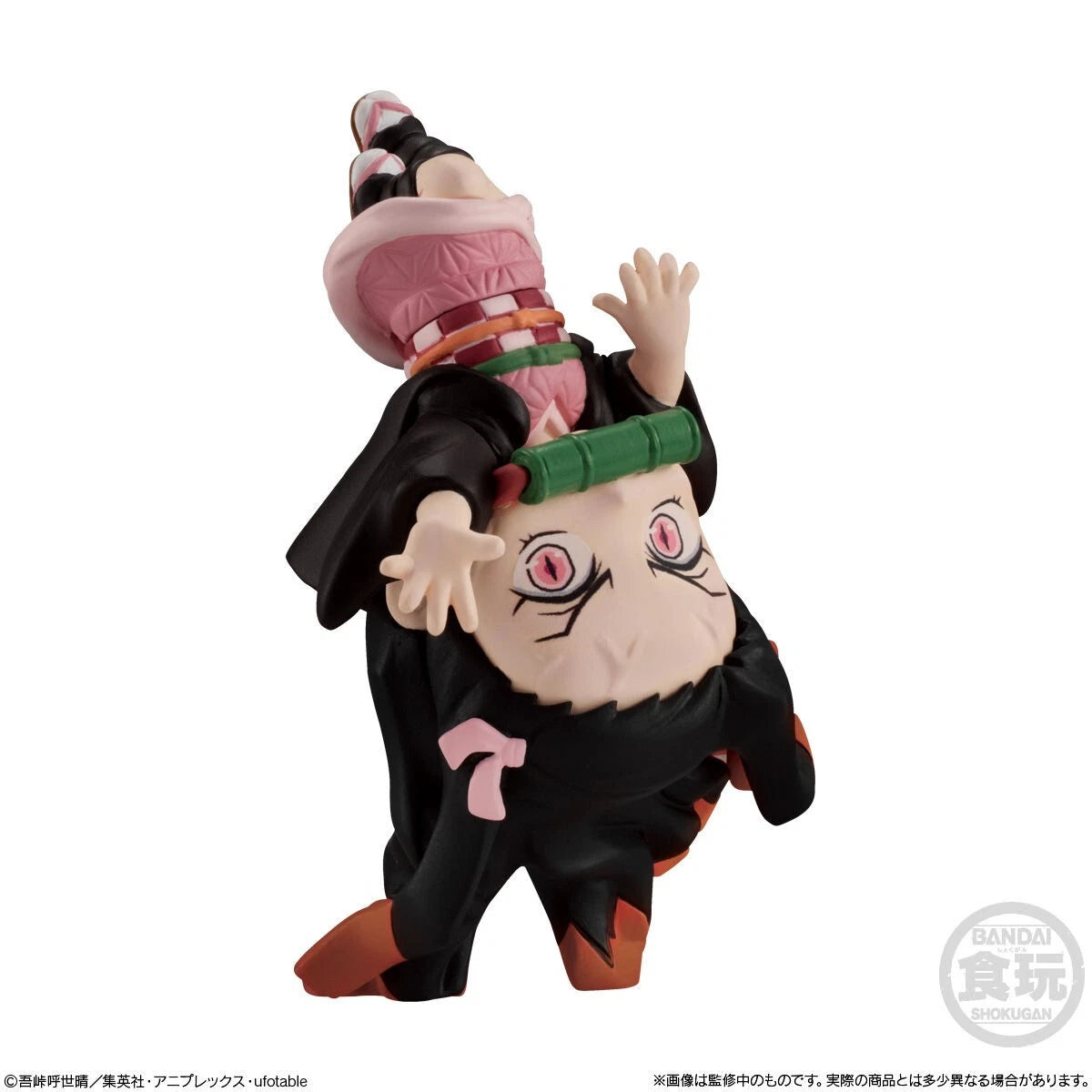 Demon Slayer: Kimetsu no Yaiba Adverge Motion 2 Figure  - Bandai