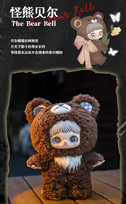 Maymei V2 Dark Forest Series Plush Dolls - Blind Box