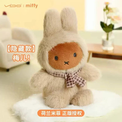 Miffy Macaron series Plush Keychain - Blind box