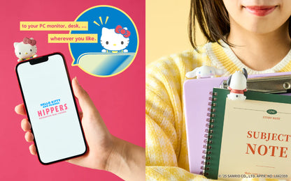 Sanrio Hello Kitty & Friends Hippers - Blind Box