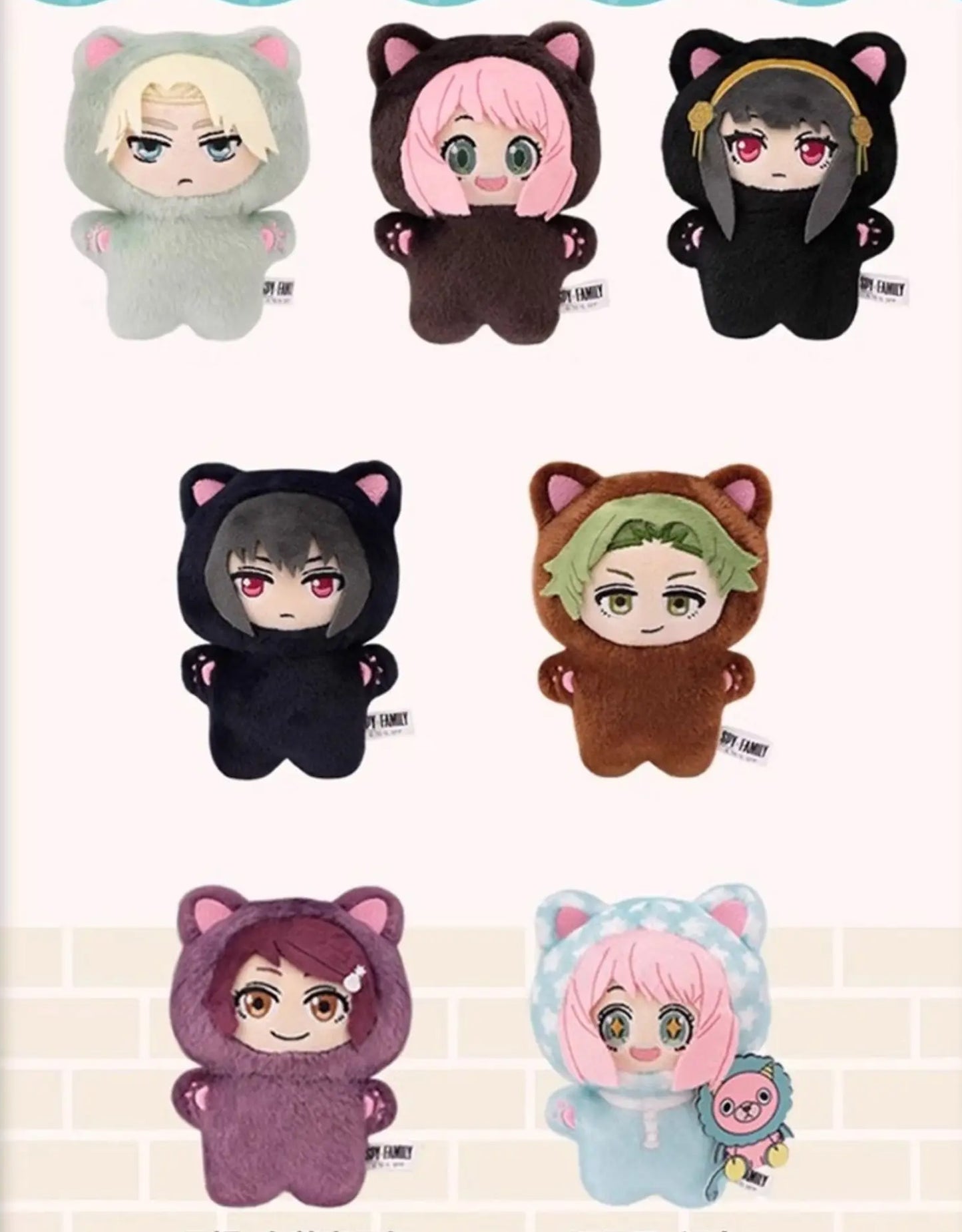 Spy X family Cat plush keychain - Blind Box