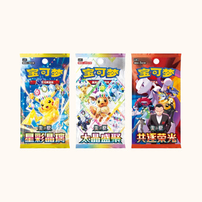 Pokemon TCG: 2026 Mid-Autumn Moon Festival Gift Box Simplified Chinese