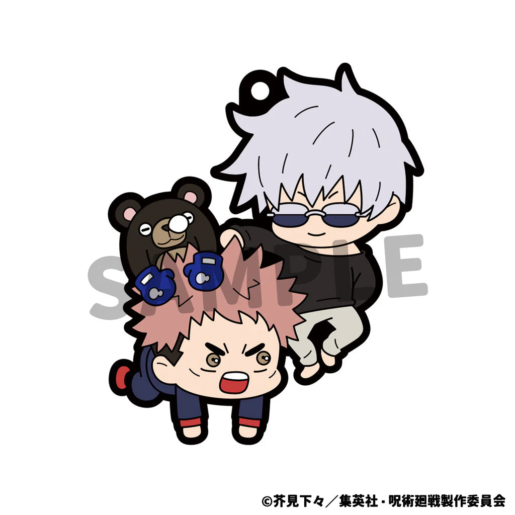 Jujutsu Kaisen Rubber Mascot Buddy Colle Vol.1 Megahouse - Blind box