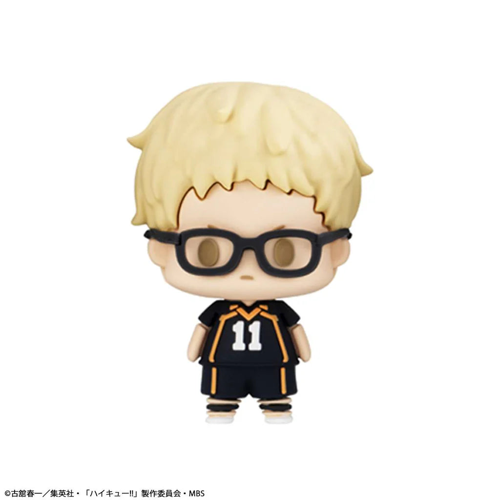 Haikyuu!! Chokorin Mascot Series Trading Figure Vol. 1 - Blind box
