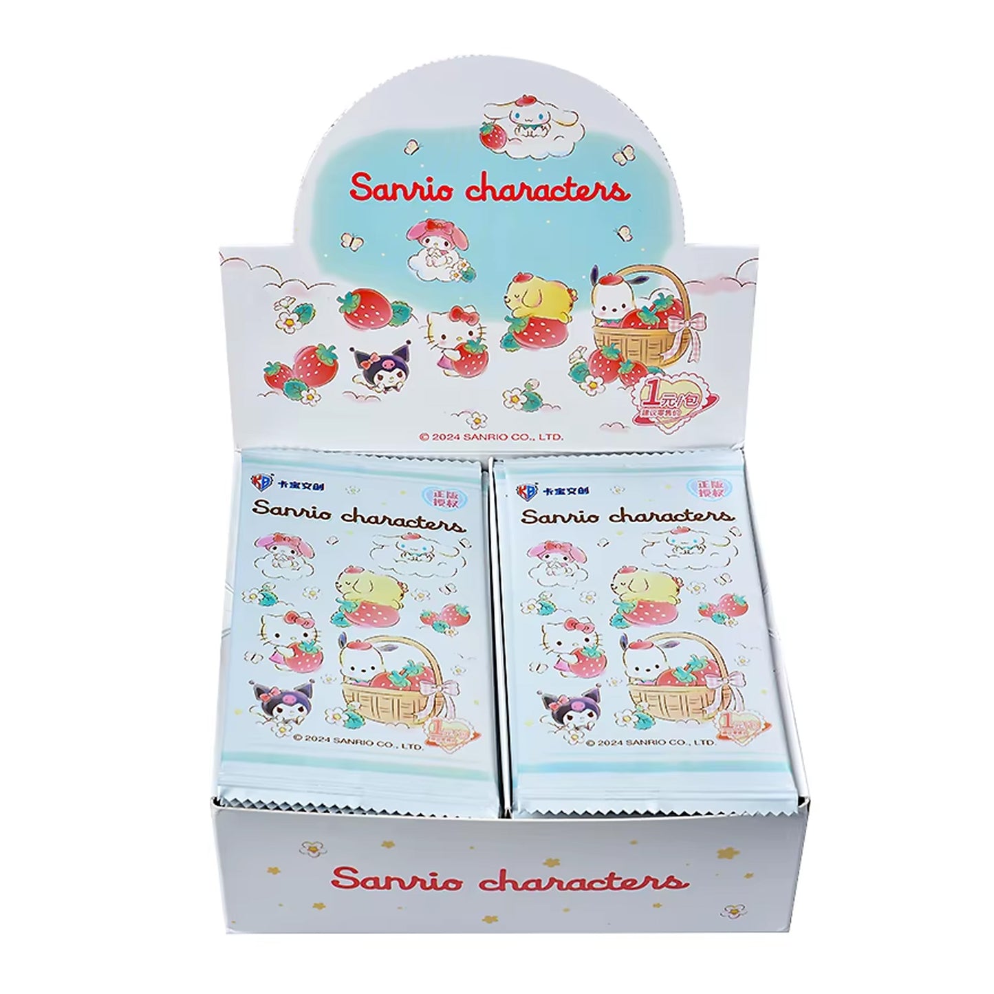 Sanrio Characters Trading Cards V3