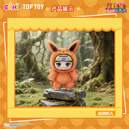 Naruto Beast Party Plush Keychains by TopToy - Blind Box