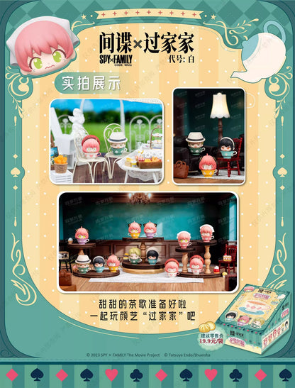 Spy X Family Tea Time Mini figure - Blind bag