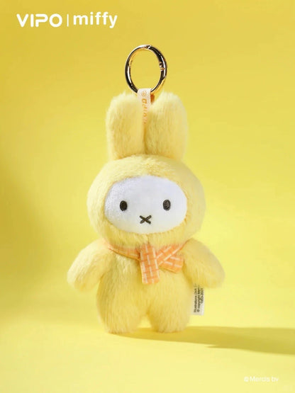 Miffy Macaron series 2 Plush Keychain - Blind box