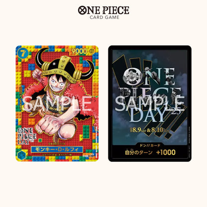 One Piece TCG: ONE PIECE DAY'25 Japanese Premium Card Collection