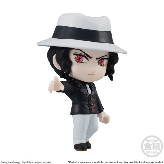 Demon Slayer: Kimetsu no Yaiba Adverge Motion 3 Figure - Bandai