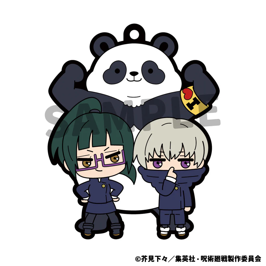 Jujutsu Kaisen Rubber Mascot Buddy Colle Vol.1 Megahouse - Blind box
