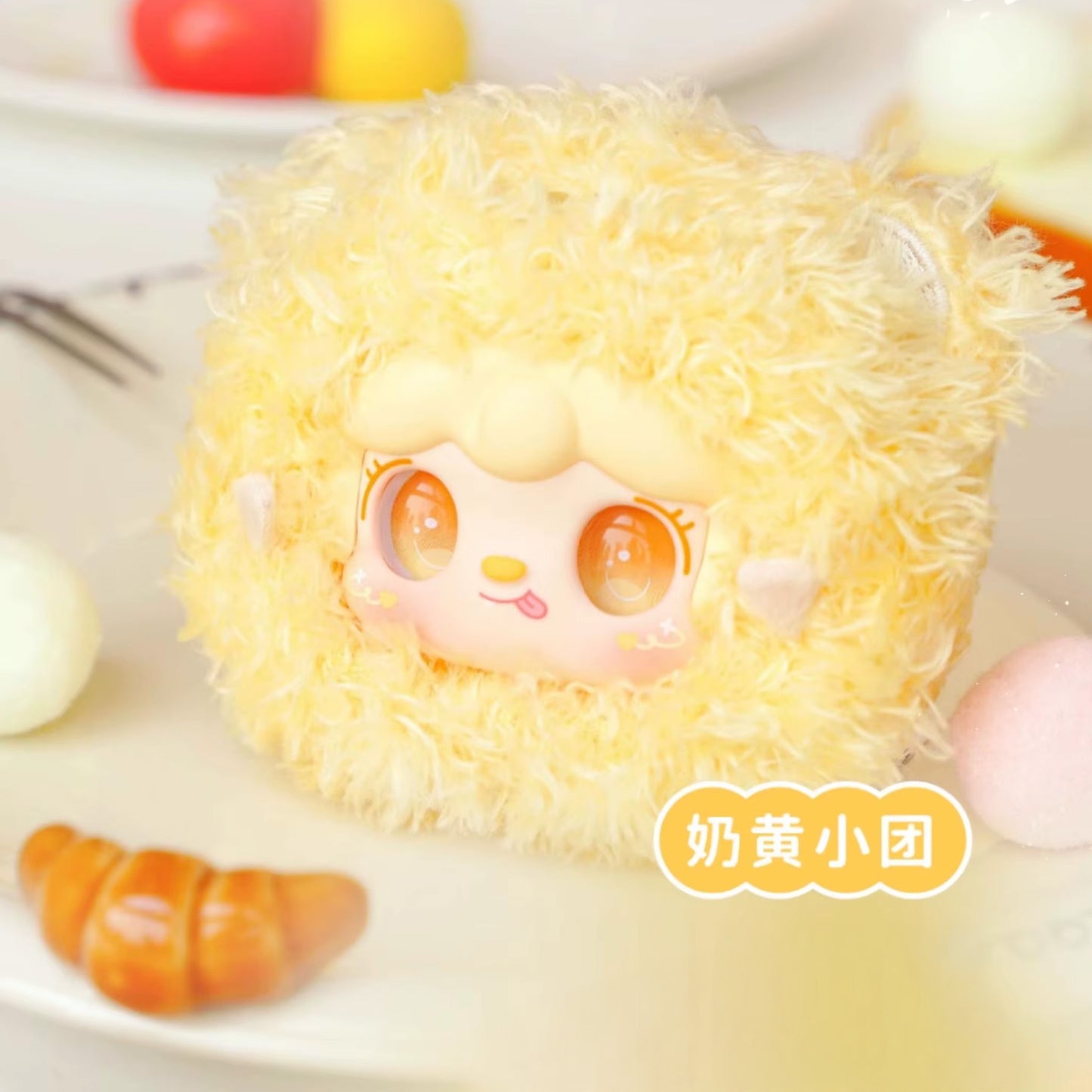 Yooki V9 Little Bear Series Plush Keychain - Blind Box