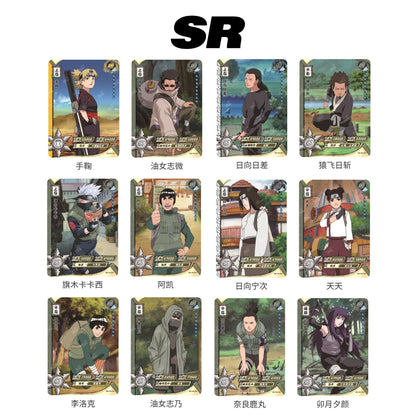 Kayou Naruto T2.5 Wave 1 Cloud series trading card - Booster pack