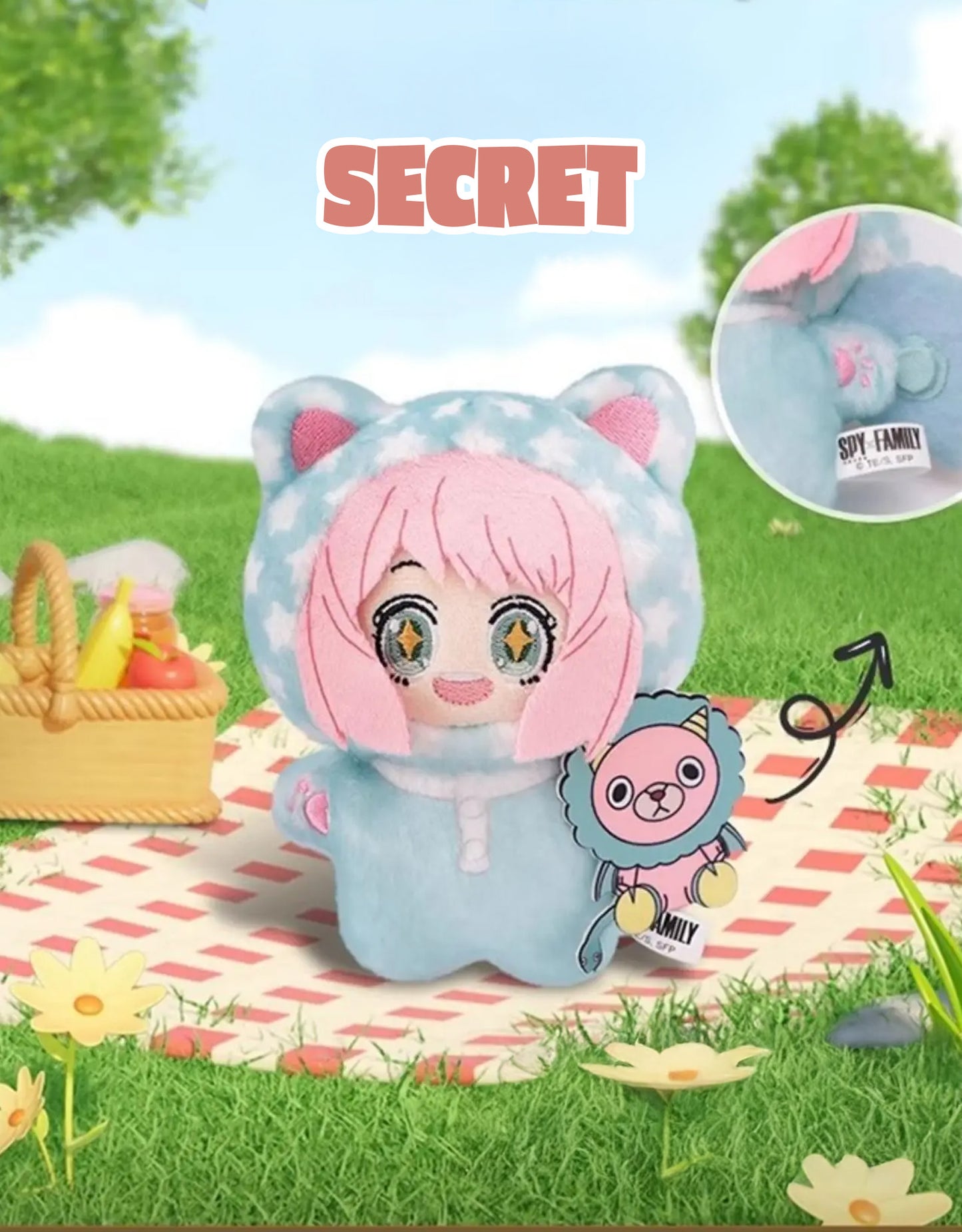 Spy X family Cat plush keychain - Blind Box