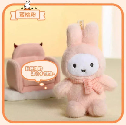 Miffy Macaron series Plush Keychain - Blind box