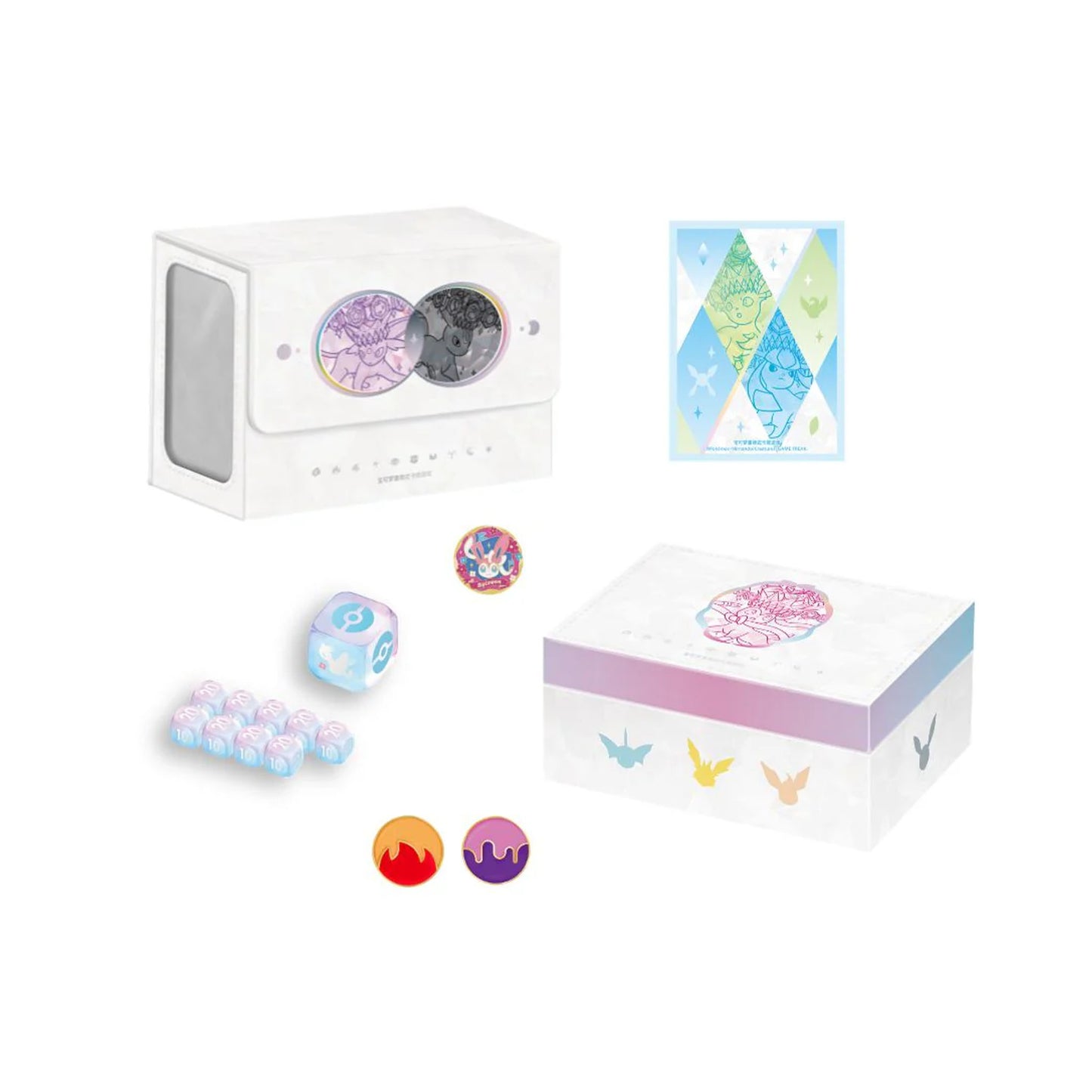 Pokemon Terastal Grand Gathering Eevee & Friends Gift Box