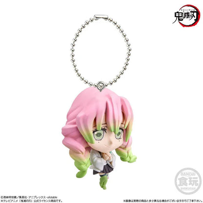Demon Slayer: Kimetsu No Yaiba: Keychain Figure: Deformed Mascot 4 - Bandai