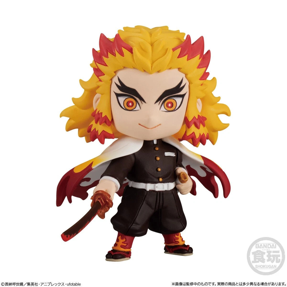 Demon Slayer: Kimetsu no Yaiba Adverge Motion 2 Figure  - Bandai