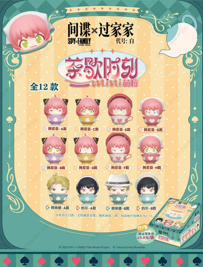 Spy X Family Tea Time Mini figure - Blind bag