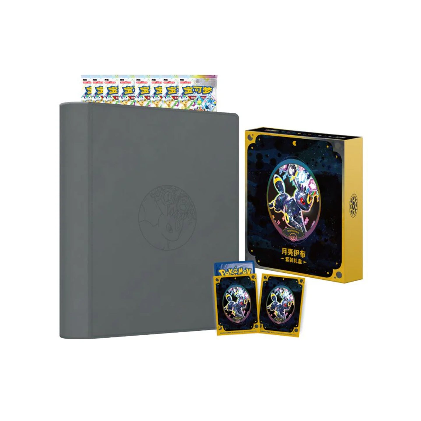 Pokemon Terastal Grand Gathering Gift Box Set