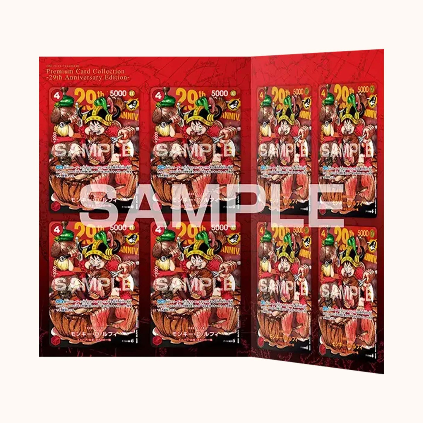 One Piece TCG: Luffy P-159 Promo Cards 29th Anniversary - 8 card Set