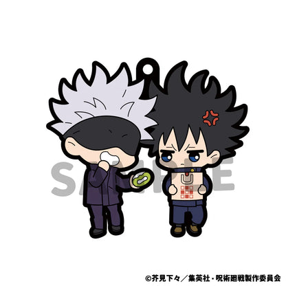 Jujutsu Kaisen Rubber Mascot Buddy Colle Vol.1 Megahouse - Blind box