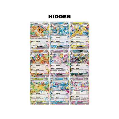 Pokemon Terastal Grand Gathering Quicksand Card Display Charm Gift Boxes