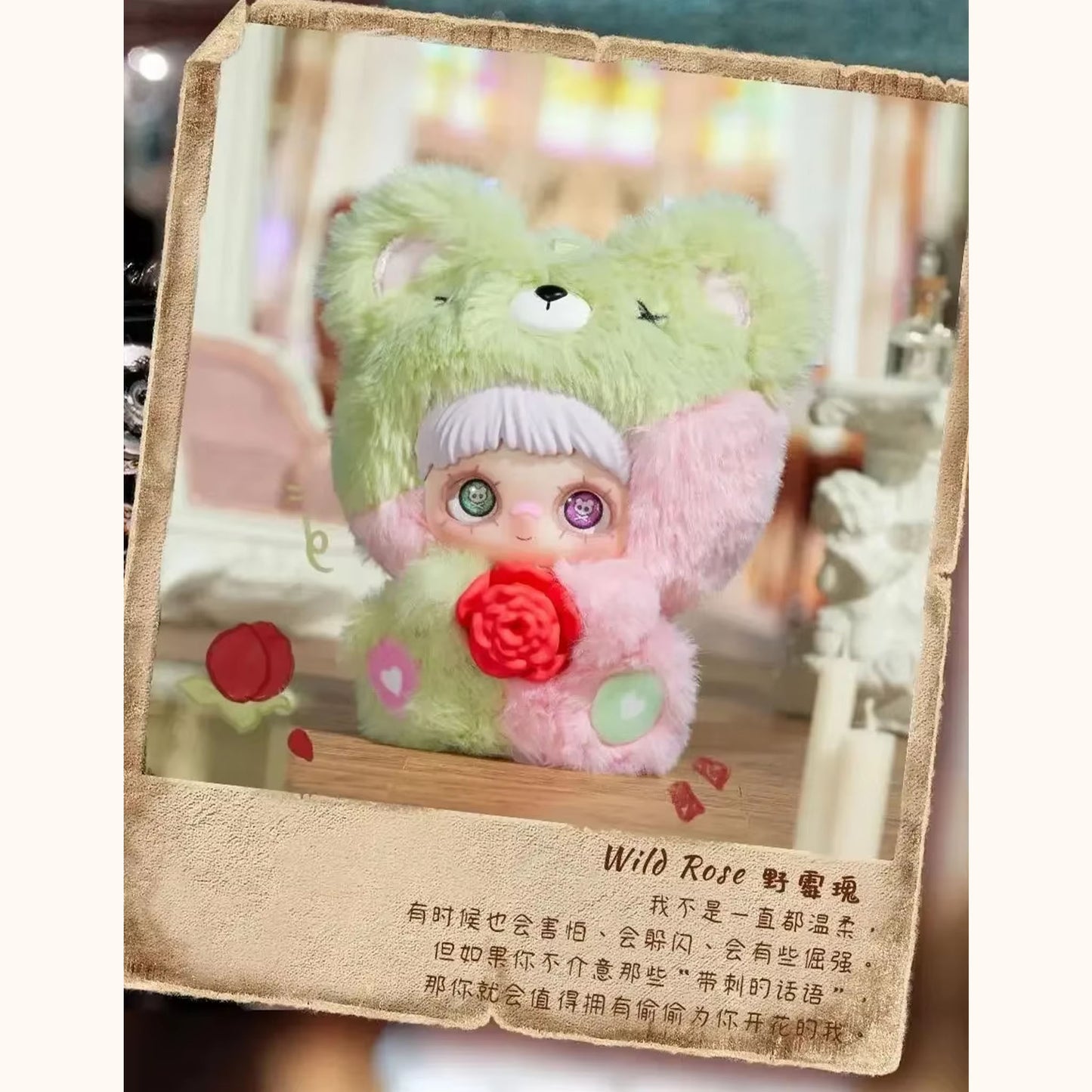 Maymei May I Love You Series Plush Dolls - Blind Box