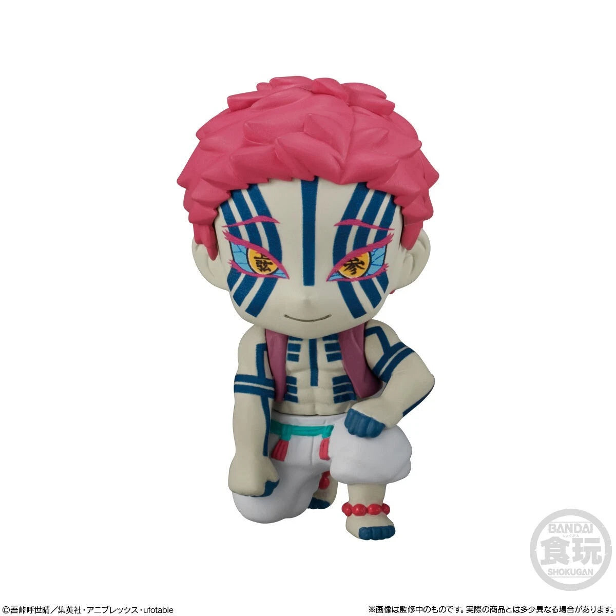 Demon Slayer: Kimetsu no Yaiba Adverge Motion 2 Figure  - Bandai