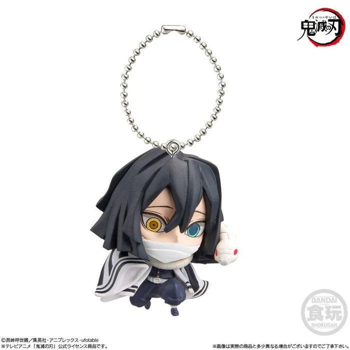 Demon Slayer: Kimetsu No Yaiba: Keychain Figure: Deformed Mascot 4 - Bandai
