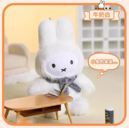 Miffy Macaron series Plush Keychain - Blind box