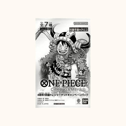 ONE PIECE TCG: 4th Anniversary Four Emperors Treasure Get Campaign Pack - Japanese