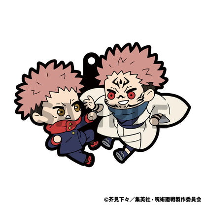 Jujutsu Kaisen Rubber Mascot Buddy Colle Vol.1 Megahouse - Blind box