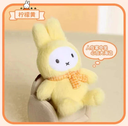 Miffy Macaron series Plush Keychain - Blind box