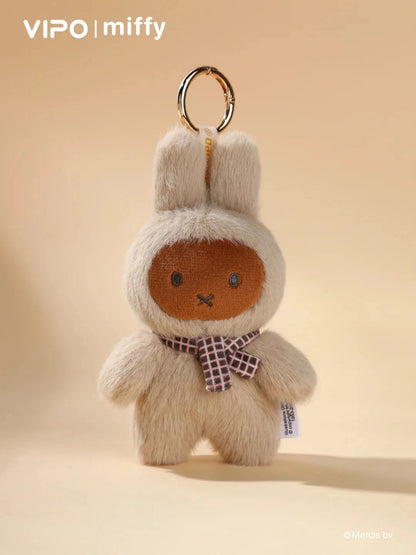 Miffy Macaron series 2 Plush Keychain - Blind box