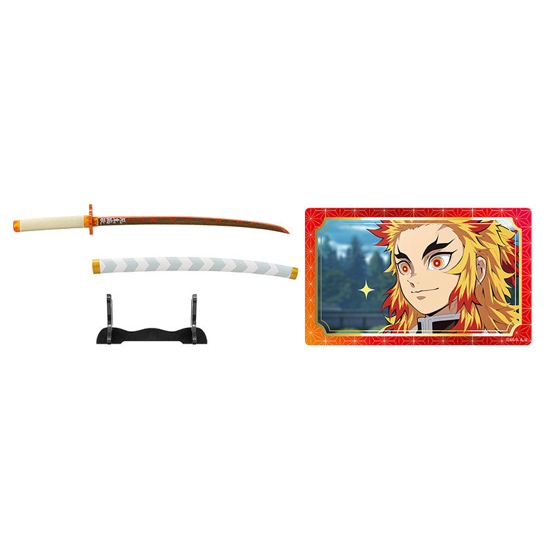 Demon Slayer: Kimetsu no Yaiba Nichirin Swords Collection Vol. 2 - Blind box