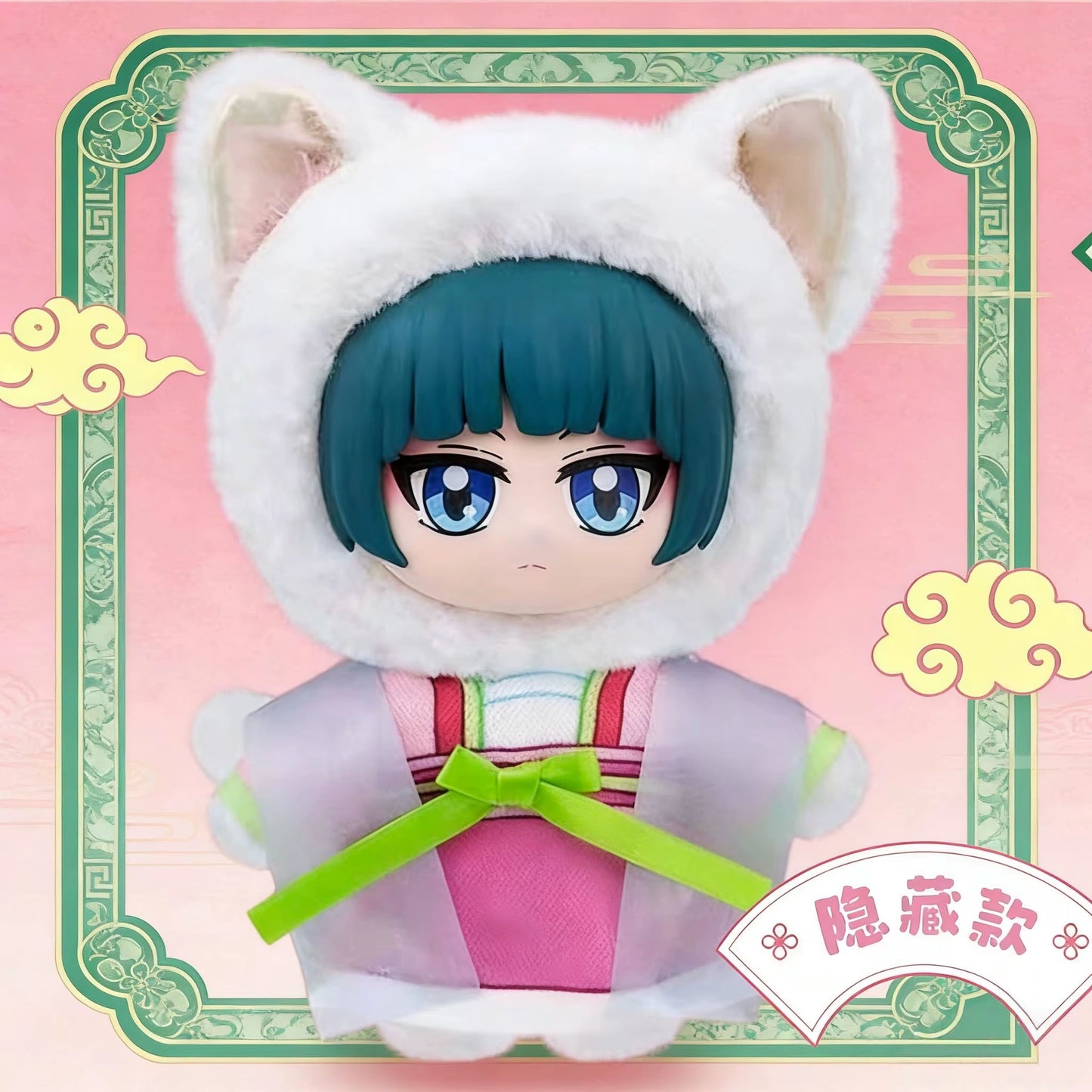 The Apothecary Diaries Plush Keychain - Blind Box