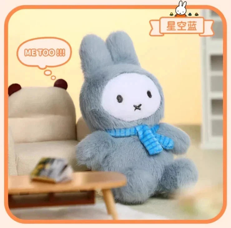 Miffy Macaron series Plush Keychain - Blind box